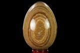 Polished, Banded Aragonite Egg - Morocco #161256-1